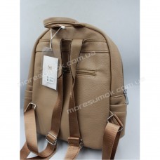 Жіночі рюкзаки S-7035 khaki