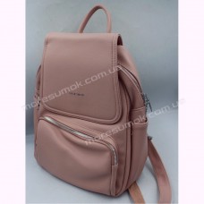 Женские рюкзаки S-7045 pink