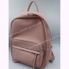Женские рюкзаки S-7046 pink