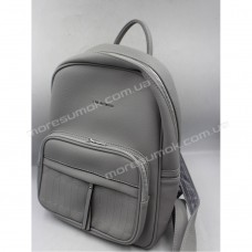 Женские рюкзаки S-7046 gray