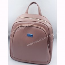 Жіночі рюкзаки 8915 pink