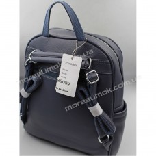 Женские рюкзаки 8908 gray blue