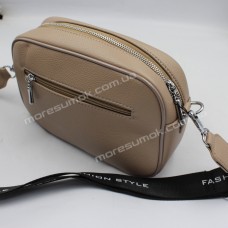 Сумки крос-боді CD-8822 beige