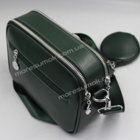 Сумки крос-боді CD-8758 green