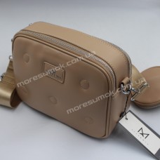 Сумки кросс-боди CD-8758 beige