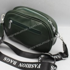 Сумки кросс-боди 86005 green