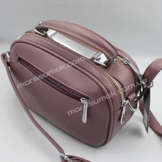 Сумки крос-боді 8306 dark gray purple