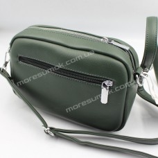 Сумки кросс-боди 86002 green