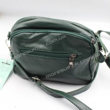 Сумки крос-боді 9871-1 green