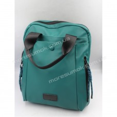Жіночі рюкзаки H919-1 dark green