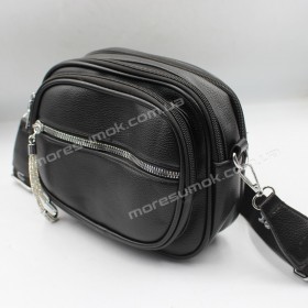 Сумки крос-боді 6261 black