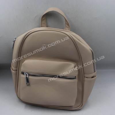 Жіночі рюкзаки YH803 beige