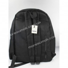 Спортивные рюкзаки 569 black