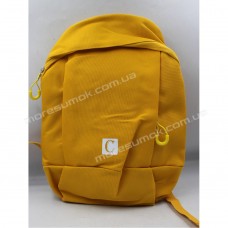 Спортивні рюкзаки 667 mini yellow