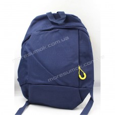 Спортивні рюкзаки 667 mini dark blue