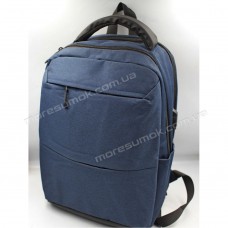 Мужские рюкзаки 16122 blue
