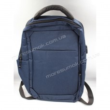 Чоловічі рюкзаки 16128 blue