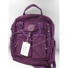 Спортивные рюкзаки 1812 purple