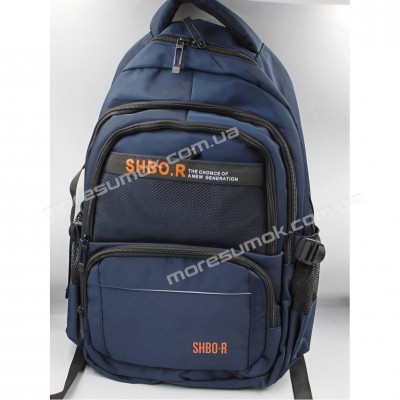 Мужские рюкзаки XS-9232 blue