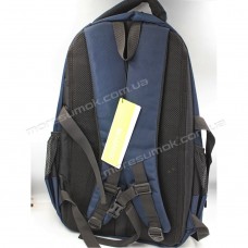 Чоловічі рюкзаки XS-9232 blue