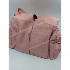 Спортивные сумки 0688 pink