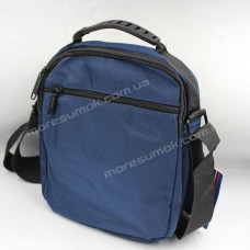 Чоловічі сумки 8676 blue