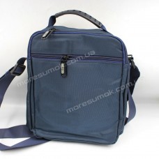 Чоловічі сумки 66083 blue