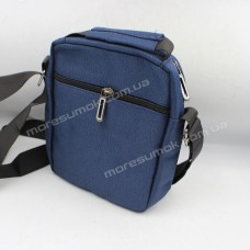 Чоловічі сумки 21052 blue