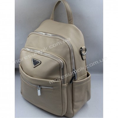 Женские рюкзаки M068 beige