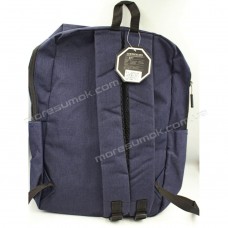 Спортивные рюкзаки 6103 blue