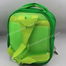 Дитячі рюкзаки 2189 green
