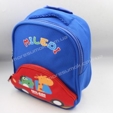 Дитячі рюкзаки 2189 blue