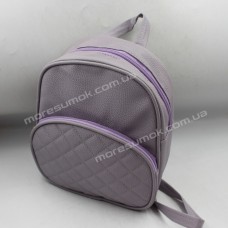 Дитячі рюкзаки 646 purple