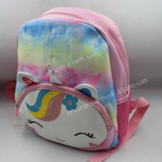Детские рюкзаки 320 light pink