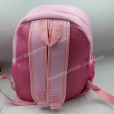 Детские рюкзаки 320 light pink