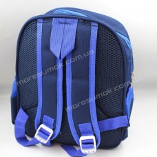 Дитячі рюкзаки 901 blue
