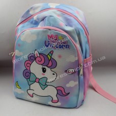 Детские рюкзаки 3801 pink-d