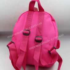 Дитячі рюкзаки 326 dark pink