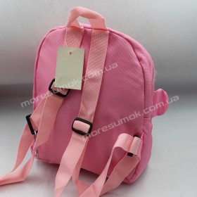 Дитячі рюкзаки 326 light pink