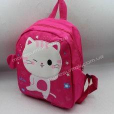 Дитячі рюкзаки 320 cat dark pink
