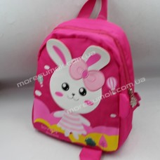 Дитячі рюкзаки 319 dark pink