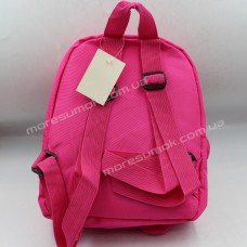 Детские рюкзаки 319 dark pink