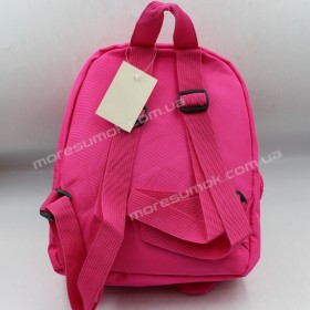 Дитячі рюкзаки 319 dark pink