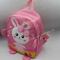 Детские рюкзаки 319 light pink