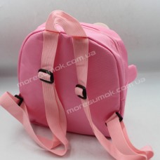 Детские рюкзаки 319 light pink