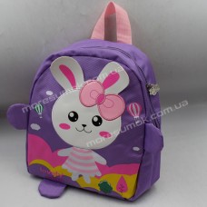Детские рюкзаки 319 purple