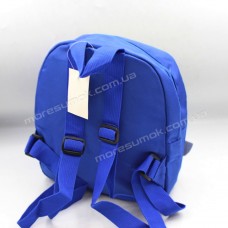 Дитячі рюкзаки 318 blue