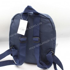 Дитячі рюкзаки 318 dark blue