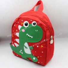 Детские рюкзаки 318 red