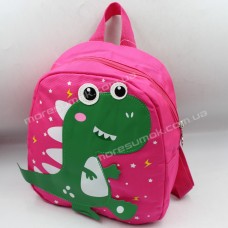 Детские рюкзаки 318 pink
